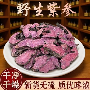 ���C�υ���Ʒȭ����ș���ߺ��B���ݺ�܇��Ѫ�ߟo����Cԭ�a��