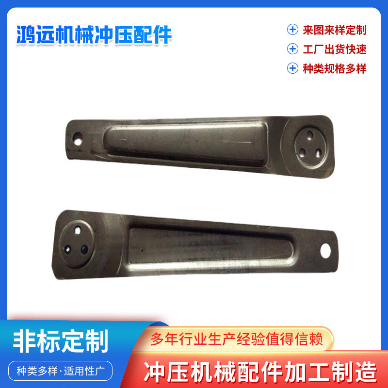 山东厂家加工五金配件金属冲压件 不锈钢冲压件弹片垫片连接件