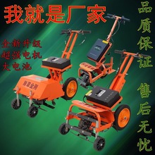 늄ӳ��ݙCС���z�ݙC�_�����������_����z������ʽ���ʳ��ʽ