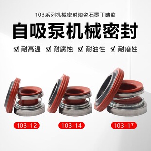 �Cе�ܷ�103-12/14/17����ˮ���������������S��ˮ���͸ߜ��ܷ�Ȧ