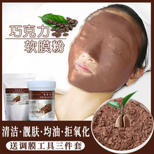 ����Ժ�b�ɿ���ܛĤ��Ƥ�w�����aˮ�̝���������֬���wĤ��Ĥ��