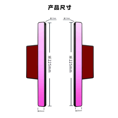 Car Atmosphere Light Pickup Light Colorful E-Sports Rgb Voice Controlled Rhythm Light Bar Atmosphere Light Accessories (Car display) - universal-usb-power-extraction-car-ambient-light