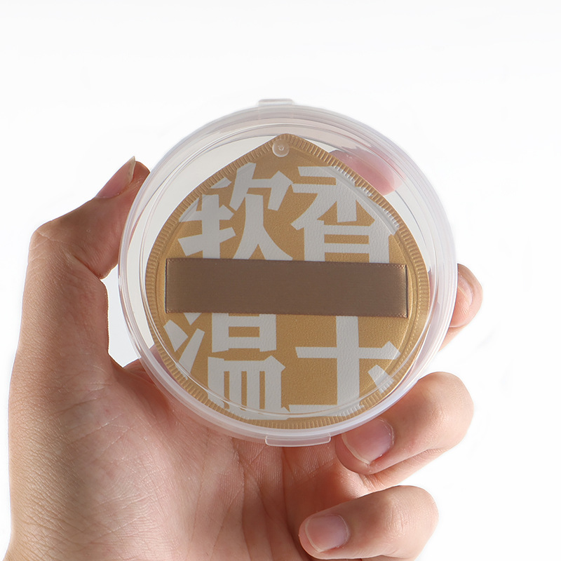 Ermu 100 puntos Albuje de aire de algodón de azúcar Albuje de aire XL grande Albuje de aire seco y húmedo de doble uso sin comer Albuje de esponja en polvo