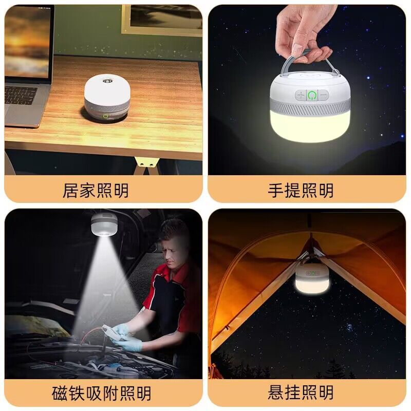 Lámpara de camping recargable multifuncional de atmósfera nocturna con 5 colores y base magnética