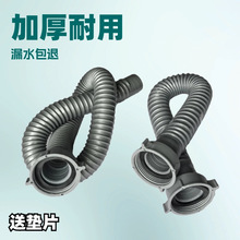 洗菜盆厚下水管水槽洗碗池通用下水器套装全套厨房下水管道排水管