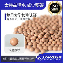 ̫��Ɲ������ С���ӻˮ��ˮ����ˮ���ˮ���ܴ��|������