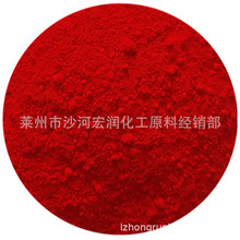 ���̼tF5R ��ϼt48:2 ��ī�T����