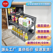 ���ư��_С�����D�����@�N���������@�X�Ͻ��N���ռ{�@