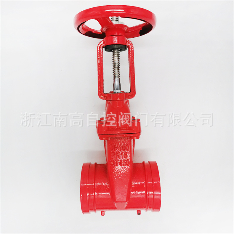 Z81X-16Q球墨铸铁明杆沟槽闸阀DN65-250消防弹性座软密封卡箍闸阀