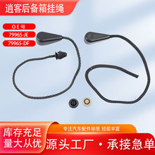 79965DF/JE�пͺ����R����K��������쾀�������K���K���忨��
