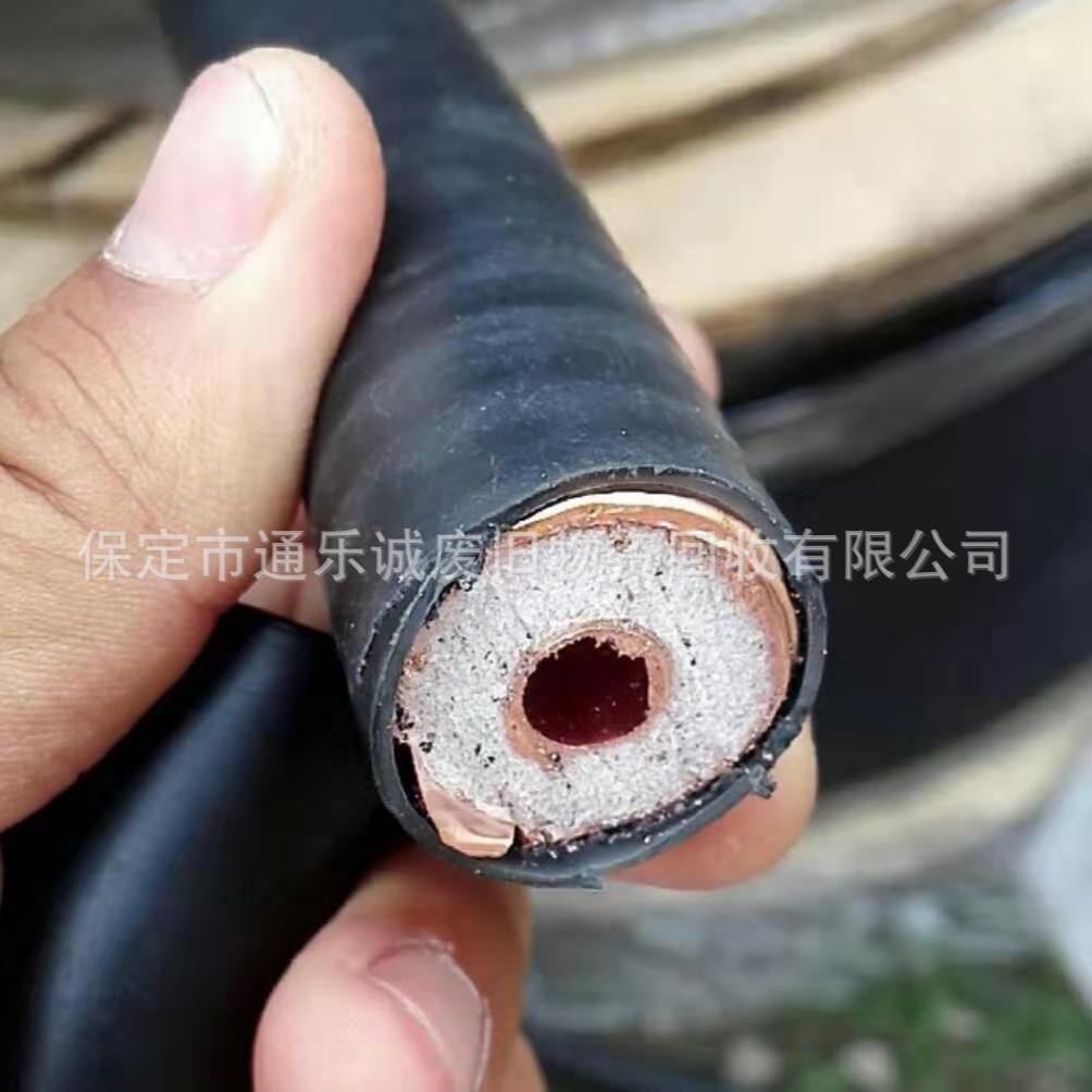 全新大唐中天通鼎汉胜俊知亨鑫7/8馈线50欧姆50-22射频同轴电缆