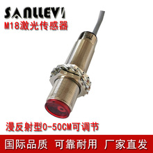 ɽ˳ M18 50cm NPN PNP 12V 24V DC ۴