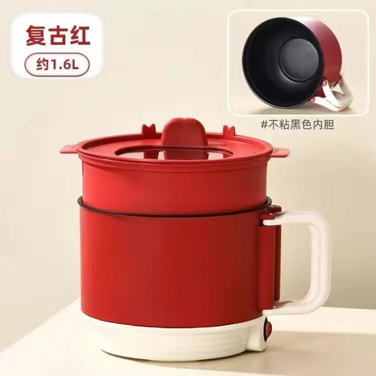 電気調理器多機能家庭用電気鍋小型ミニ一人用小型電気鍋寮生麺調理ノンスティックパン|undefined