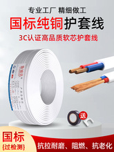 zy~늾ɫo׾2о|2.5ƽ늾ܛ늟~о