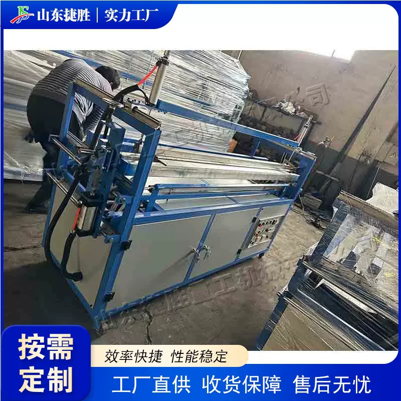 数控亚克力板折弯机 卧式塑料板材热弯机械 全自动有机玻璃弯板机