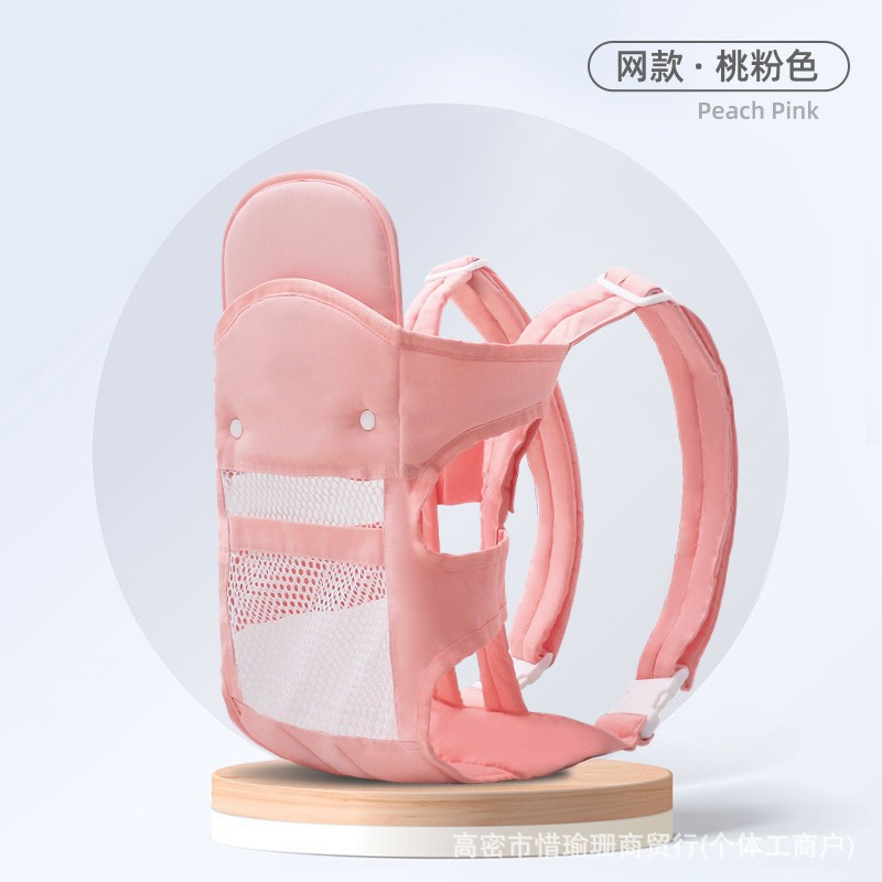 복숭아 가루 네트워크