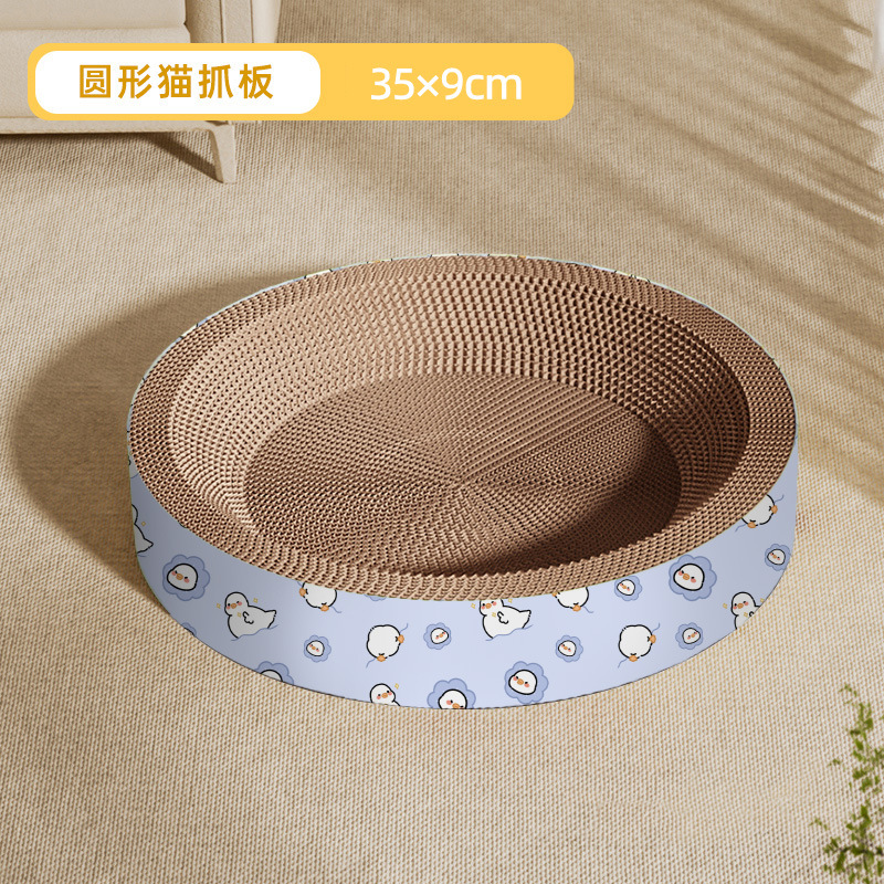 원형 직경 35cm