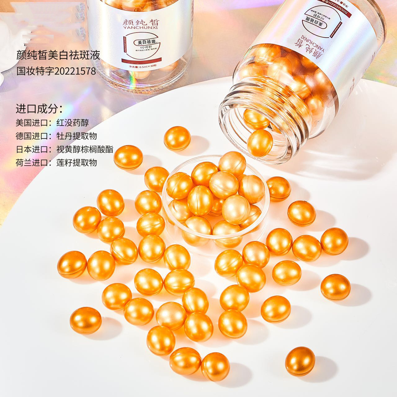 微信图片_20240914221756