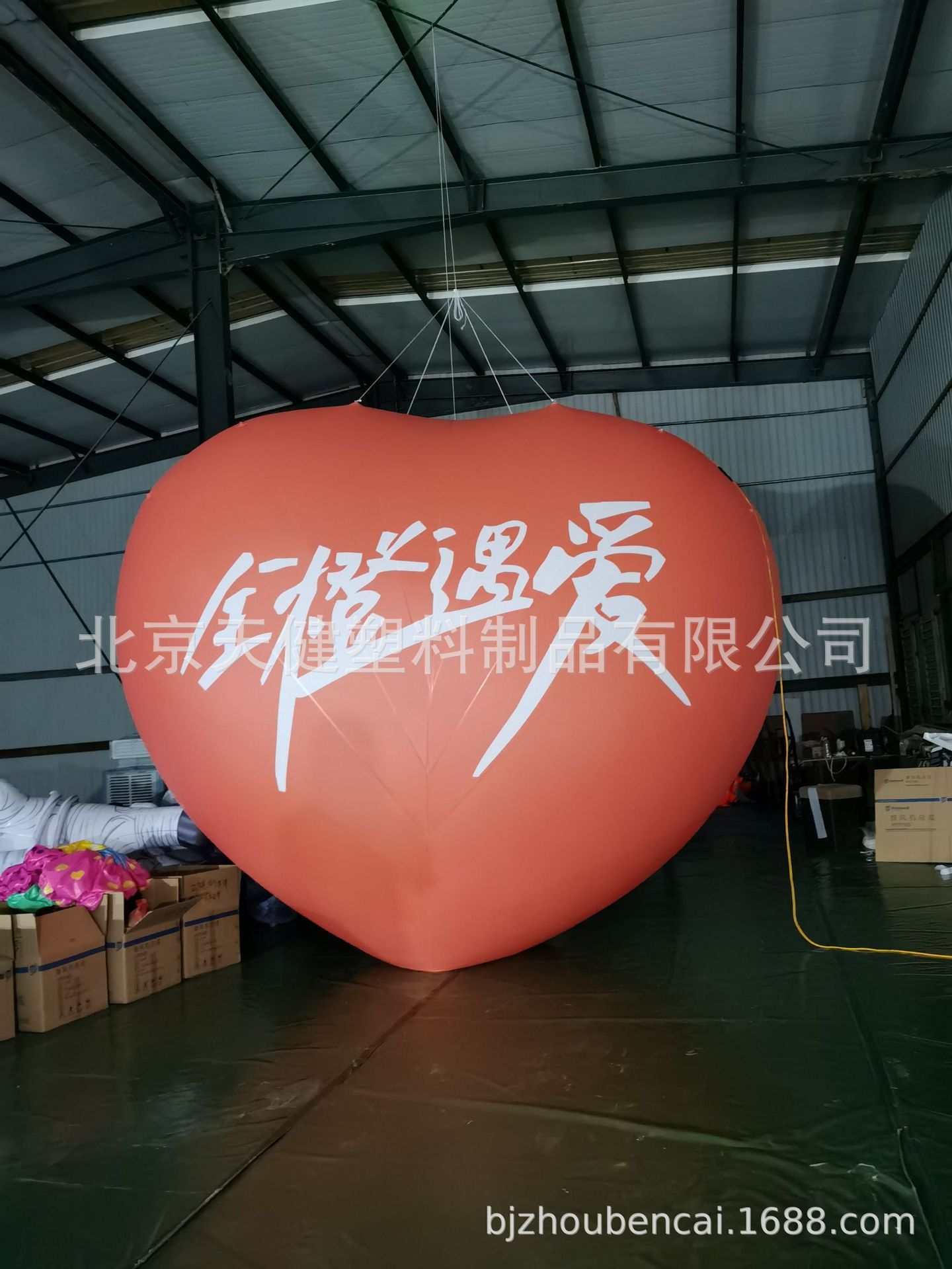 WeChat picture_20221126170610