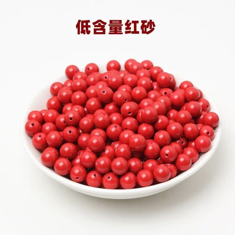 Low content 10 red sand [cannot be burned]