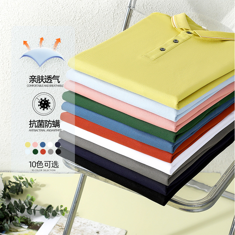 Xinjiang de fibra de algodón de fibra larga Sorona 5A antibacteriano de alta calidad camisa de polo logotipo personalizado de manga corta ropa de trabajo monos