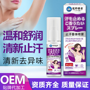 ��Ұֹ�����w���F ��ˬ������Ҹ�º���ֹ��ȥζ���w¶�F؛