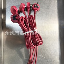 BSӢ�������Դ��ӢҎD09A��13A���U�zӢʽ��о��о�Դ�����^