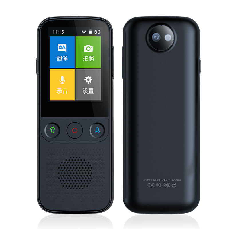 Proyector de alta definición transfronterizo en la misma pantalla, traductor de IA para teléfono móvil, traducción simultánea, traducción en tiempo real, traductor de auriculares sin conexión