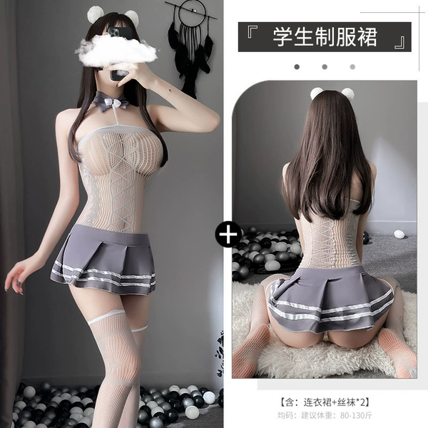 Manyan sexy underwear 2041 gray (including stockings) [6970850712870]
