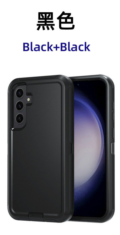 适用三星GALAXY S25FE实色手机保护套防摔三防支架全包手机壳现货|undefined