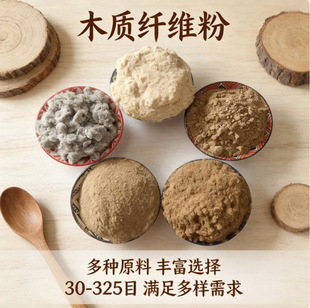 ľ��30-325ĿҎ��ľ�|�w�S�����켈�Ҿ����a؈ɰԭ��ľ�|�w�S��