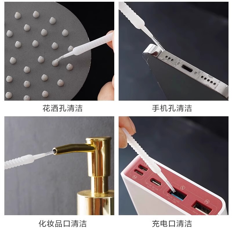 【ネットセレブ人気モデル】シャワーヘッド穴掃除ブラシ シャワーヘッド掃除用品 多機能ミニ隙間針掃除ブラシ|undefined
