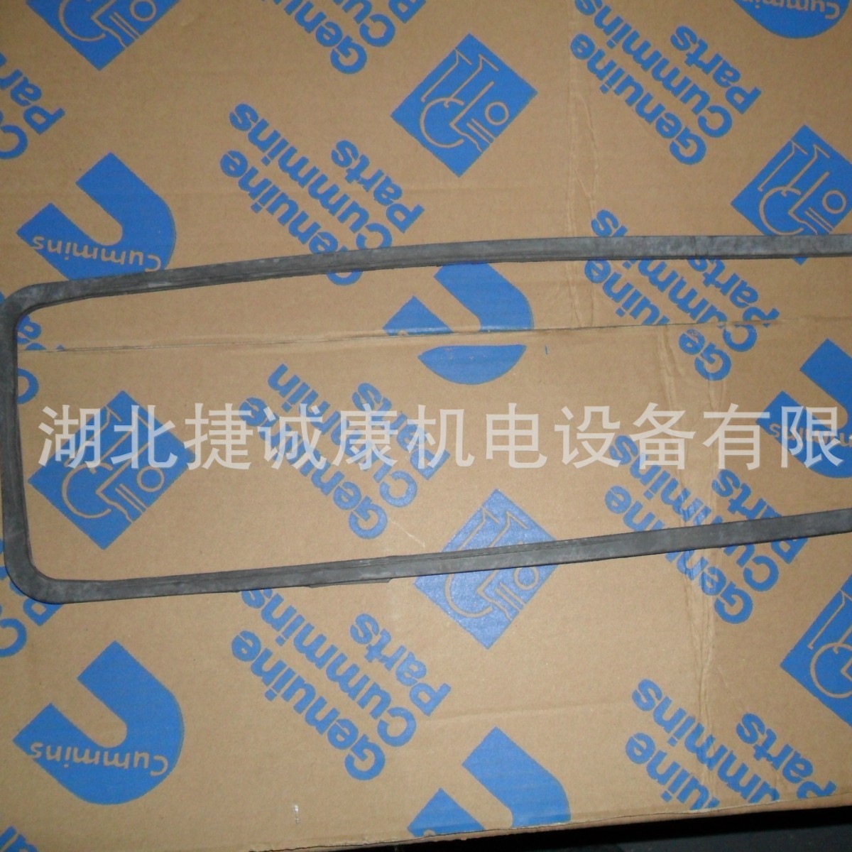 康明斯6B凸轮轴盖垫片3283767原厂纯正工程机械挖掘机柴油机