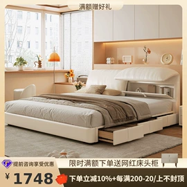 皮艺床;皮艺沙发;布艺沙发