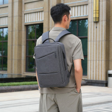 双肩包男士高级感商务背包出差短途大容量旅行包书包多功能电脑包