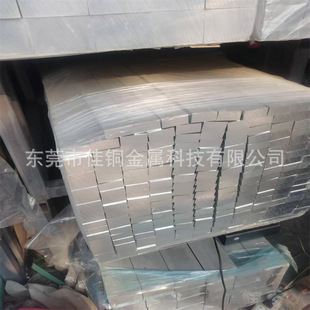 ���X�Ř� 6061T6 �X�� �F؛ 6061���ķ��� 50*50 100*100 150*150