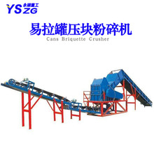 ����Ͱ����߷���C �C�͞Vо�������a�� 늙C�D���X�Ͻ�����C
