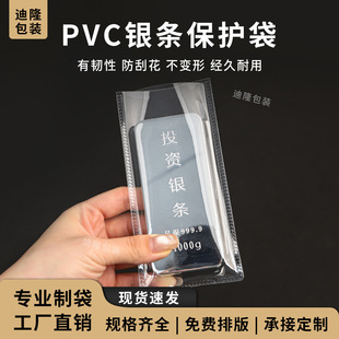 Ͷ�Y�y�l���ð��b�� ���y�l9999�ռ{�ܷ�� ���y�ܷ��_ƽ�ڱ��o��