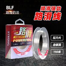 BLF·����150���b1.0-4.0�~��������̼�ؾ�·��̨ឌ��þ��O��
