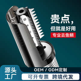 三个小厨电动刮鱼鳞神器全自动专业刨打去刮鳞机器商用杀鱼批发