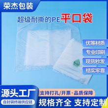 �F؛pe͸������ӡˢ���ɴ�׭h����־ƽ�ڴ���Ҏ����ӮaƷ���b��