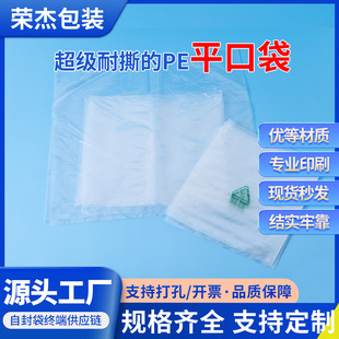 �F؛pe͸������ӡˢ���ɴ�׭h����־ƽ�ڴ���Ҏ����ӮaƷ���b��