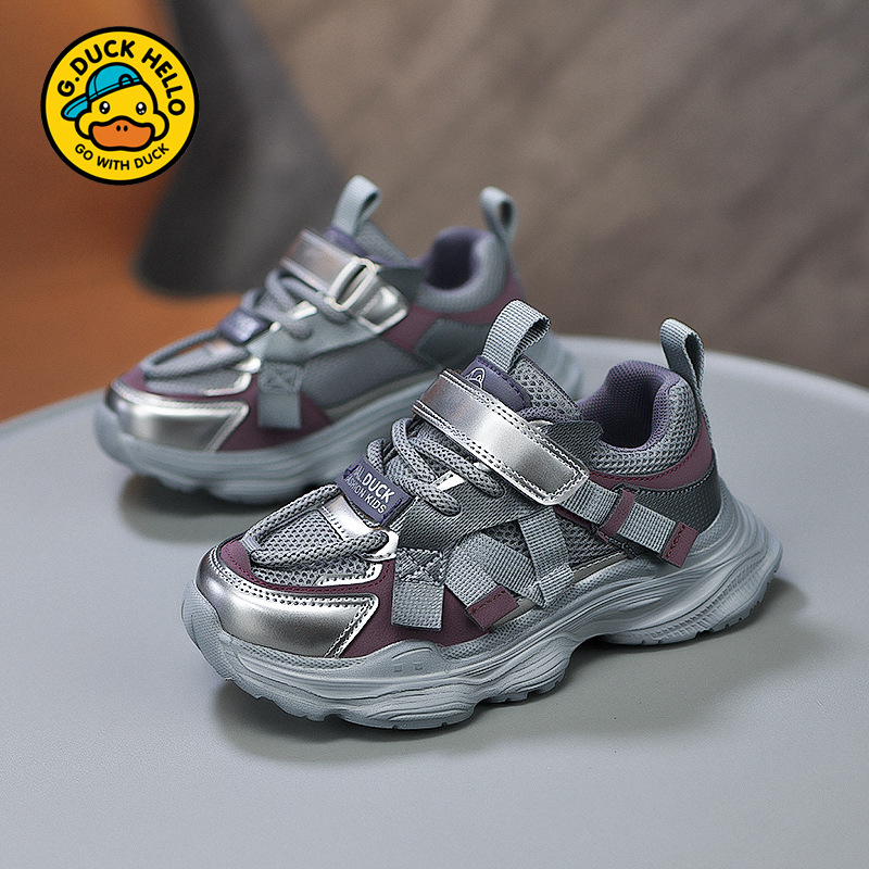 2025 pequeño pato amarillo otoño nuevos zapatos deportivos para niños velcro ligero suave transpirable zapatos de moda para niños y niñas