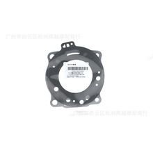 �m�ÐaŞ250 Ħ��܇�l�әC�����ܷ�|Ƭ ���w������ ���