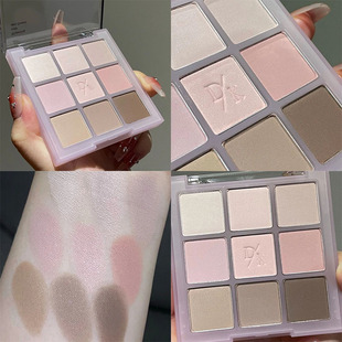 Mugeleen New Color Milk Tea Nine-Color Eye Shadow Pure Desire Oatmeal Gray Purple Smoke Pink Pearlescent Matte Earth Color Eye Shadow Palette