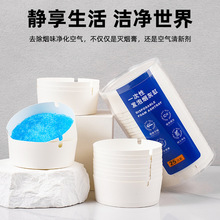 一次性烟灰缸客厅办公商务酒店咖啡厅环保烟灰缸灭烟沙泥清洁剂