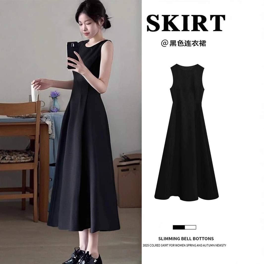 Little Black Skirt Black Sleeveless Dress Women's Summer French Hepburn Style High-End A-Line Pinch Waist Long Skirt