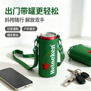 Heineken�����ޱ���б���y����������ơ����Ϲ��׿��{���玧