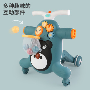 Multifunctional Kidsren's Baby Walker Three-Use Push Scooter Baby Walker Anti-Rollover Anti-O-Leg