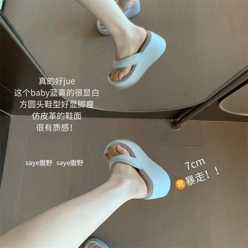 Will It Make Me Look Too White When I Put Them On? Baby Blue Is Really Beautiful! 7cm Arch-Support Wedge Platform Flip-Flops